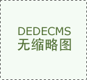 “辛氏中医视力调理技术”培训班通知
