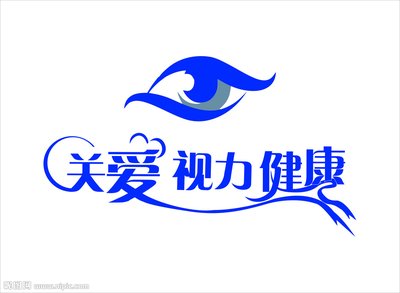 孩子为什么会近视？如何预防近视？