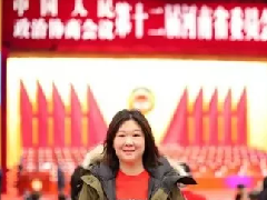【两会特别关注】政协委员李花：警惕近视低龄
