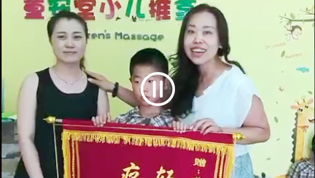 辽宁王老师加盟后成功给孩子摘镜，获家长肯定
