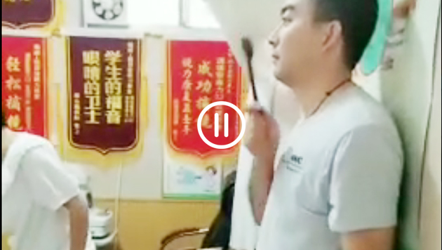 威海的加盟商学习中，感谢大家对士义明眸的信
