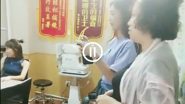 沈阳的老师没有任何基础，4天的学习依然掌握的