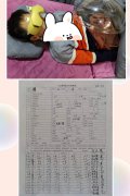 调理康复案例31